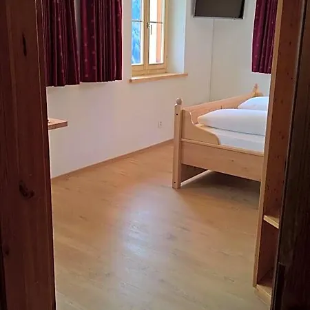 Chasa Arfusch 3* Ardez